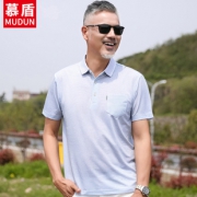 4.9分 爸爸款夏季冰丝短袖 券后￥29