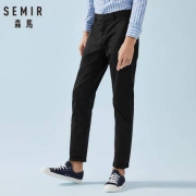 Semir 森马 13018271013 男士休闲长裤