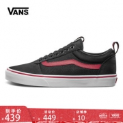 VANS 范斯 VN0A3TJZVH8 男士运动帆布鞋 399元包邮（用券）