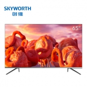 Skyworth 创维 65H6 65英寸 4K液晶电视 4098元包邮（需用券）