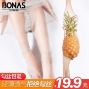 宝娜斯 网红菠萝打底丝袜4双装 券后￥14.9