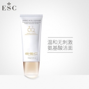 买一送一 ESC氨基酸洗面奶洁面乳 券后￥39