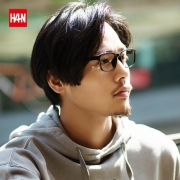 降30！HAN汉 超轻男女眼镜框 送1.56防蓝光镜片