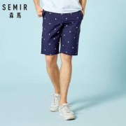 Semir 森马 19038251315 男士休闲中裤
