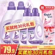 天猫超市 金纺衣物护理剂7L 券后￥69.9
