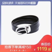 18日0点、88VIP：MONT BLANC 万宝龙 男士经典系列 38157 椭圆形针扣皮带 1025.55元包邮（需用券）