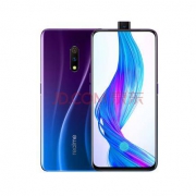 23日10点：OPPO Realme X 索尼4800万升降 全面屏 手机