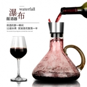 SURANER 舒拉娜 白兰地杯 320ml/2支装 16.8元包邮（需用券） ￥17