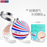 植美村旗舰店 素颜遮瑕保湿气垫BB霜 券后￥68