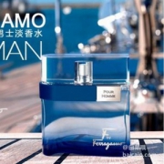 Ferragamo 菲拉格慕 菲凡之旅男士淡香水 50ml