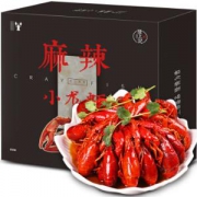 隆上记 麻辣小龙虾熟食1.5kg 4-6钱/25-38只 净虾750g *3件