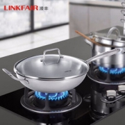 凌丰（LINKFAIR）304不锈钢 炒锅 不易粘锅 无涂层 少油烟 32cm  259元包邮