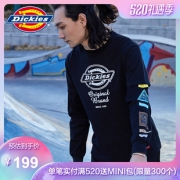 热款 | Dickies LOGO印花slogan短袖 惊喜特惠仅需199