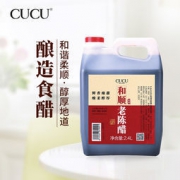 CUCU 和顺 老陈醋 2.4L 13.9元包邮（需用券）