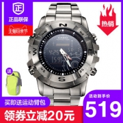 卡西欧（CASIO） AMW-705D-1A 男士运动电子表  券后335元