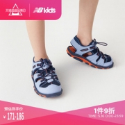 New Balance K2029BK 儿童凉鞋 185.1元包邮（需用券）