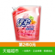 凑单品：EVER GREEN 绿伞 衣物护理柔顺剂 2kg *2件 23.9元（合11.95元/件）