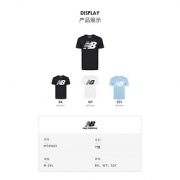0点抢 New Balance 2019年新款 男针织圆领T恤