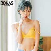 宝娜斯 女士薄款三角杯文胸 2件