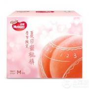 夏季限定版，HUGGIES 好奇 铂金装纸尿裤 M126+10片 2箱 ￥290包邮
