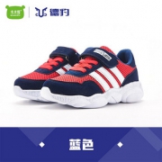 德豹 儿童运动鞋