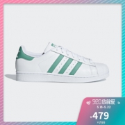 18日0点：adidas 阿迪达斯 Originals Superstar 中性款运动板鞋 *2件 758元（需用券，合379元/件）