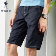 与狼共舞 2019新款 直筒水洗 五分牛仔裤