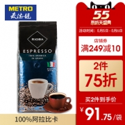 RIOBA 瑞吧 阿拉比卡铂金装咖啡豆 1kg *2件188.5元包税包邮（双重优惠）