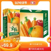 汇源 全有系列 0糖0脂肪 100%复合果蔬汁饮料 1L*4盒 49.9元包邮 同款京东​70元