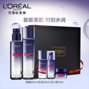 L'OREAL PARIS 巴黎欧莱雅 复颜玻尿酸 护肤套装 367元包邮