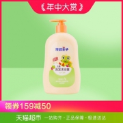 青蛙王子 儿童洗发沐浴露二合一 480ml *2件 35元（合17.5元/件）