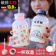 网红玻璃杯 带吸管创意少女心玻璃杯 券后￥13.9
