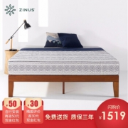 Zinus 际诺思 CN-SWPB-12 双人实木床 180cm*200cm *3件 2989.9元包邮（双重优惠、合996.6元/件）