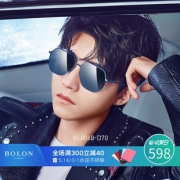 0点 王俊凯同款 暴龙 2019新款 多边形镜框 男高清偏光蛤蟆镜 538元包邮 专柜价788元