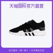 5日0点：adidas 阿迪达斯 EQT BY9795  女子休闲鞋249.5元（前50件）