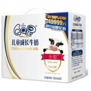 限地区： 伊利 QQ星儿童成长牛奶 全聪型 125ml*20盒 *3件
