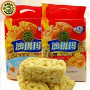 徐福记 沙琪玛 469g 袋装 10.9元包邮（需用券）
