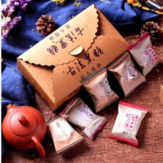 拍3件，倪宅 云南古法黑糖400g*3盒 ￥17.8包邮