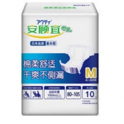 ACTY 安顾宜 成人纸尿裤 基本型 M号 10片 *2件 53.86元（合26.93元/件）