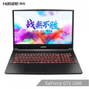 144Hz+16.1寸大屏： HASEE 神舟 战神 TX7-CR5S1 笔记本电脑 （i5-8400、8G、512G、GTX1060 6G）