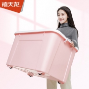 25日10点：Citylong 禧天龙 塑料收纳箱 278*195*164mm 9.95元包邮（前2000件）