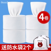 2卷装 加厚纯棉一次性洗脸巾 券后￥17.9