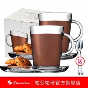 2套 进口玻璃咖啡杯套装带碟带勺 券后￥39