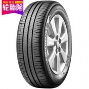 Michelin 米其林 汽车轮胎 195/60R16 89H ENERGY XM2 479元包邮