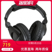 SENNHEISER/森海塞尔 HD280 PRO hd280专业监听耳机 719元