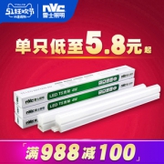nVc 雷士 T5 led灯管 酷毙灯 4W5.8元包邮