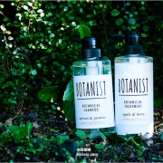 限Plus会员，BOTANIST 植物洗发水 黑色滋润型 490ml*3瓶+凑单品 132.11元包邮