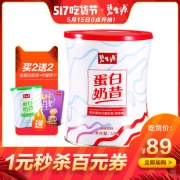 碧生源官方旗舰店 蛋白代餐奶昔438g 券后￥49