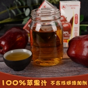 纯花牛苹果汁无添加：250mlx12盒 陇上花牛 100%苹果汁