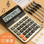 卡西欧（CASIO） MY-120 语音计算器 12位 39元